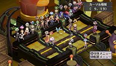 ������#036�Υ���ͥ���/���⳦�ﵭ�ǥ���������4 Return�ס�����ǹ�ɾ�Ρȥ����Ȳ��ɡȥ��Υ�����Ҹˡɤ���ܤ����餫�ˡ���������ˡ�֥ڥ���ˡ�פ�֥������ˡ�׾����