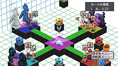 ������#039�Υ���ͥ���/���⳦�ﵭ�ǥ���������4 Return�ס�����ǹ�ɾ�Ρȥ����Ȳ��ɡȥ��Υ�����Ҹˡɤ���ܤ����餫�ˡ���������ˡ�֥ڥ���ˡ�פ�֥������ˡ�׾����