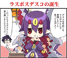 ������#059�Υ���ͥ���/���⳦�ﵭ�ǥ���������4 Return�ס�����ǹ�ɾ�Ρȥ����Ȳ��ɡȥ��Υ�����Ҹˡɤ���ܤ����餫�ˡ���������ˡ�֥ڥ���ˡ�פ�֥������ˡ�׾����