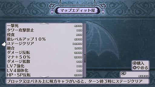 ������#003�Υ���ͥ���/���⳦�ﵭ�ǥ���������4 Return�פΥѥå����о졣��ǽ��ĥ�������ʤɤ�»�