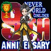 画像ギャラリー No.003のサムネイル画像 / オンラインRPG「ネバーワールドオンライン」がサービス提供10年めに突入