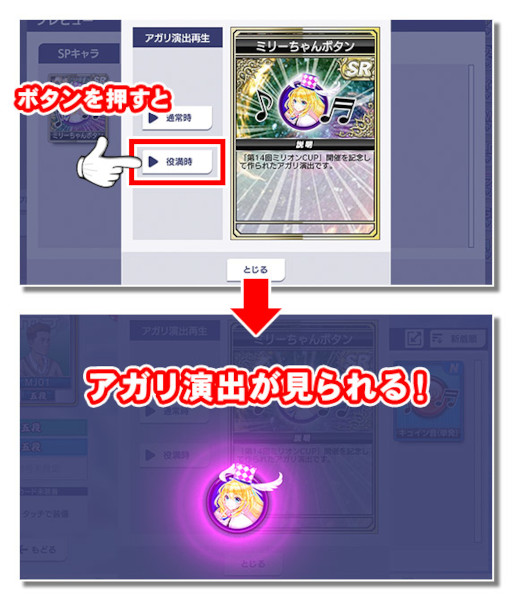 ���������꡼ No.003�Υ���ͥ������ / �֥���NET��� MJ�ס����С�������Ver.7.5�ɤ���������ﵡǽ���ɲ�