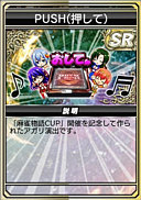 ���������꡼ No.025�Υ���ͥ������ / �֥���NET��� MJ�ס����ʪ�쥷�꡼���ȥ���ܤ��������������ʪ��CUP�ɡ���������