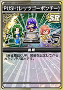 ���������꡼ No.026�Υ���ͥ������ / �֥���NET��� MJ�ס����ʪ�쥷�꡼���ȥ���ܤ��������������ʪ��CUP�ɡ���������