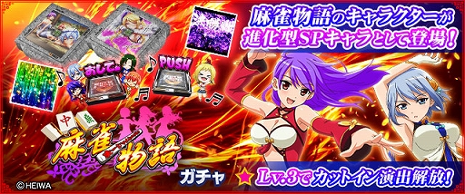 ���������꡼ No.072�Υ���ͥ������ / �֥���NET��� MJ�ס����ʪ�쥷�꡼���ȥ���ܤ��������������ʪ��CUP�ɡ���������