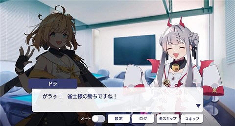 ���������꡼ No.003�Υ���ͥ������ / �֥���NET��� MJ�ס�������򤬥�����դΥ���饯������ɱ��7��18�����о졣�Ҳ�PV�����