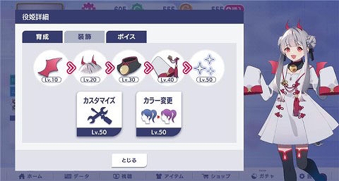 ���������꡼ No.004�Υ���ͥ������ / �֥���NET��� MJ�ס�������򤬥�����դΥ���饯������ɱ��7��18�����о졣�Ҳ�PV�����