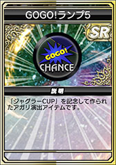 ���������꡼ No.018�Υ���ͥ������ / �֥���NET��� MJ�ס�10��ǯ��ǰ���������������ʤɤ�缡�»�