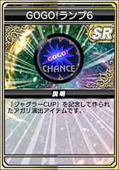 ���������꡼ No.019�Υ���ͥ������ / �֥���NET��� MJ�ס�10��ǯ��ǰ���������������ʤɤ�缡�»�