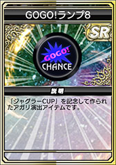 ���������꡼ No.021�Υ���ͥ������ / �֥���NET��� MJ�ס�10��ǯ��ǰ���������������ʤɤ�缡�»�