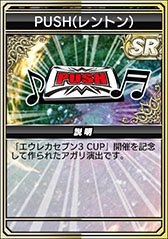 ���������꡼ No.022�Υ���ͥ������ / �֥���NET��� MJ�ץ��꡼���������쥫���֥�3 CUP�򳫺�