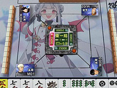 �֥���NET��� MJ�ס����С������Ver9.4��������ץ����ΤȤ��жɤ˱�Ф��ɲá����٥�����طʤ��ѹ���ǽ��