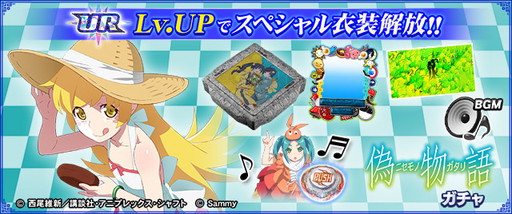 ���������꡼ No.008�Υ���ͥ������ / �֥���NET��� MJ�סߡ֥ѥ��� CR��ʪ��ץ���ܾ����Ҳ�UR��Ǧ��Ǧ2�פ�Ϥ��ᡤʣ���ο����ܥ����դ�����餬�о�