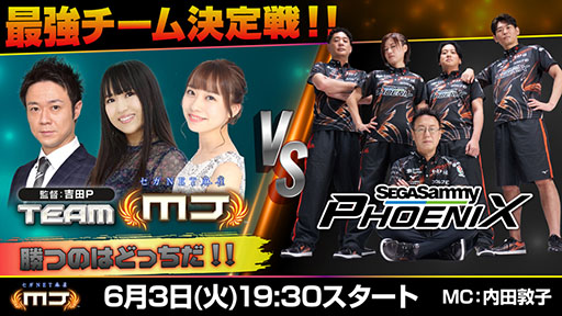 ꡼ No.001Υͥ / ֥NET MJסߡե˥åȤΥۿ63˼»