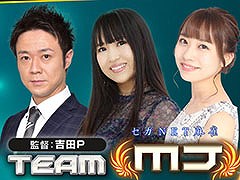 ֥NET MJסߡե˥åȤΥۿ63˼»