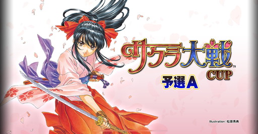 ꡼ No.001Υͥ / ֥NET MJסߡ֥ץ꡼饳ܤ825곫šSSRϺܻ顤ꥫեƥ̤Ͽܥ