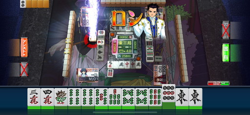 ꡼ No.002Υͥ / ֥NET MJסߡ֥ץ꡼饳ܤ825곫šSSRϺܻ顤ꥫեƥ̤Ͽܥ