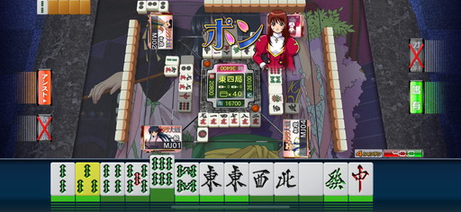 ꡼ No.005Υͥ / ֥NET MJסߡ֥ץ꡼饳ܤ825곫šSSRϺܻ顤ꥫեƥ̤Ͽܥ