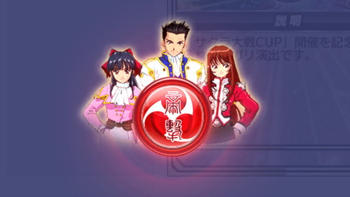 ꡼ No.021Υͥ / ֥NET MJסߡ֥ץ꡼饳ܤ825곫šSSRϺܻ顤ꥫեƥ̤Ͽܥ