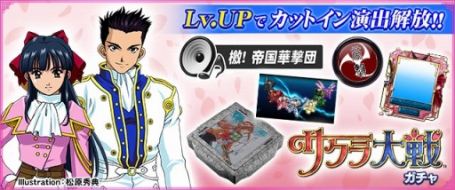 ꡼ No.029Υͥ / ֥NET MJסߡ֥ץ꡼饳ܤ825곫šSSRϺܻ顤ꥫեƥ̤Ͽܥ