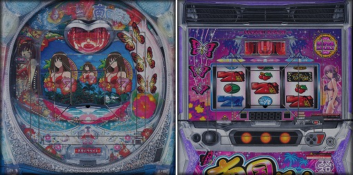 ꡼ No.004Υͥ / ֥NET MJס꡼פȤΥܤ򳫻