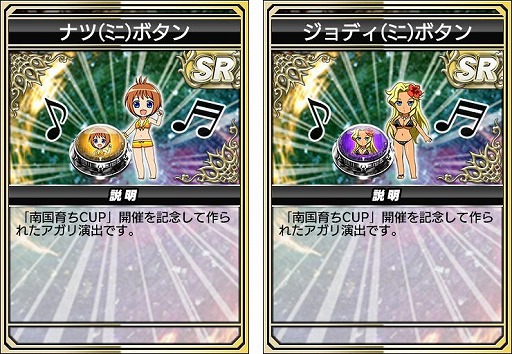 ꡼ No.007Υͥ / ֥NET MJס꡼פȤΥܤ򳫻