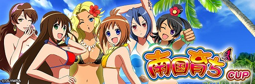 ꡼ No.009Υͥ / ֥NET MJס꡼פȤΥܤ򳫻