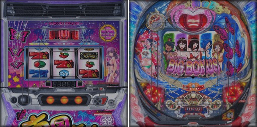 ꡼ No.019Υͥ / ֥NET MJס꡼פȤΥܤ򳫻