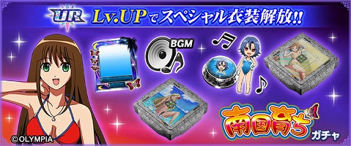 ꡼ No.027Υͥ / ֥NET MJס꡼פȤΥܤ򳫻