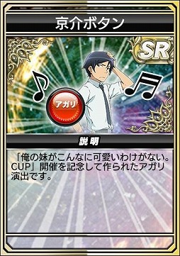 ���������꡼ No.002�Υ���ͥ������ / �֥���NET��� MJ�ץ��꡼����TV���˥�ֲ����夬����ʤ˲İ����櫓���ʤ����ץ���ܥ��٥�Ȥ���������