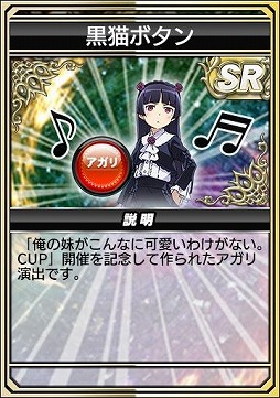 ���������꡼ No.003�Υ���ͥ������ / �֥���NET��� MJ�ץ��꡼����TV���˥�ֲ����夬����ʤ˲İ����櫓���ʤ����ץ���ܥ��٥�Ȥ���������