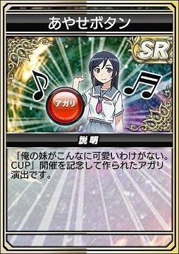 ���������꡼ No.004�Υ���ͥ������ / �֥���NET��� MJ�ץ��꡼����TV���˥�ֲ����夬����ʤ˲İ����櫓���ʤ����ץ���ܥ��٥�Ȥ���������