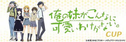 ���������꡼ No.005�Υ���ͥ������ / �֥���NET��� MJ�ץ��꡼����TV���˥�ֲ����夬����ʤ˲İ����櫓���ʤ����ץ���ܥ��٥�Ȥ���������