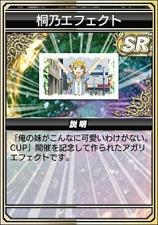 ���������꡼ No.006�Υ���ͥ������ / �֥���NET��� MJ�ץ��꡼����TV���˥�ֲ����夬����ʤ˲İ����櫓���ʤ����ץ���ܥ��٥�Ȥ���������