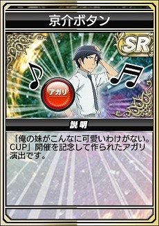 ���������꡼ No.009�Υ���ͥ������ / �֥���NET��� MJ�ץ��꡼����TV���˥�ֲ����夬����ʤ˲İ����櫓���ʤ����ץ���ܥ��٥�Ȥ���������