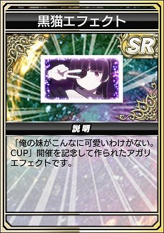 ���������꡼ No.012�Υ���ͥ������ / �֥���NET��� MJ�ץ��꡼����TV���˥�ֲ����夬����ʤ˲İ����櫓���ʤ����ץ���ܥ��٥�Ȥ���������