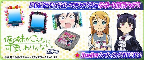 ���������꡼ No.018�Υ���ͥ������ / �֥���NET��� MJ�ץ��꡼����TV���˥�ֲ����夬����ʤ˲İ����櫓���ʤ����ץ���ܥ��٥�Ȥ���������