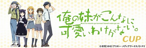 ���������꡼ No.021�Υ���ͥ������ / �֥���NET��� MJ�ץ��꡼����TV���˥�ֲ����夬����ʤ˲İ����櫓���ʤ����ץ���ܥ��٥�Ȥ���������