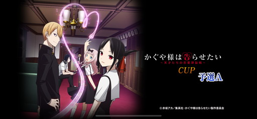 ���������꡼ No.001�Υ���ͥ������ / �֥���NET��� MJ�סߥ��˥�֤������ͤϹ�餻�����ץ���ܤθ��ɤ�����Ҳ�UR�����Ρֻ͵ܤ�����פ�Ϥ��ᡤ���̲���̡�����·��