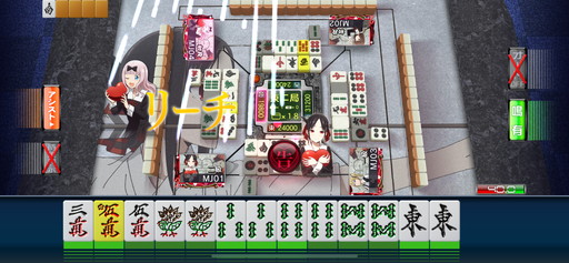 ���������꡼ No.002�Υ���ͥ������ / �֥���NET��� MJ�סߥ��˥�֤������ͤϹ�餻�����ץ���ܤθ��ɤ�����Ҳ�UR�����Ρֻ͵ܤ�����פ�Ϥ��ᡤ���̲���̡�����·��