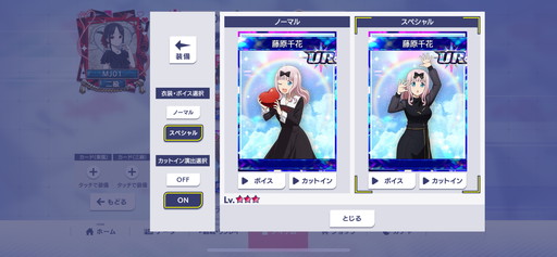 ���������꡼ No.004�Υ���ͥ������ / �֥���NET��� MJ�סߥ��˥�֤������ͤϹ�餻�����ץ���ܤθ��ɤ�����Ҳ�UR�����Ρֻ͵ܤ�����פ�Ϥ��ᡤ���̲���̡�����·��