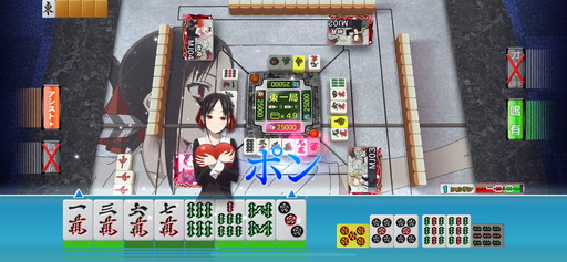 ���������꡼ No.005�Υ���ͥ������ / �֥���NET��� MJ�סߥ��˥�֤������ͤϹ�餻�����ץ���ܤθ��ɤ�����Ҳ�UR�����Ρֻ͵ܤ�����פ�Ϥ��ᡤ���̲���̡�����·��