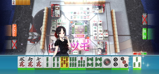 ���������꡼ No.006�Υ���ͥ������ / �֥���NET��� MJ�סߥ��˥�֤������ͤϹ�餻�����ץ���ܤθ��ɤ�����Ҳ�UR�����Ρֻ͵ܤ�����פ�Ϥ��ᡤ���̲���̡�����·��