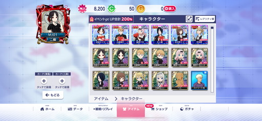 ���������꡼ No.007�Υ���ͥ������ / �֥���NET��� MJ�סߥ��˥�֤������ͤϹ�餻�����ץ���ܤθ��ɤ�����Ҳ�UR�����Ρֻ͵ܤ�����פ�Ϥ��ᡤ���̲���̡�����·��