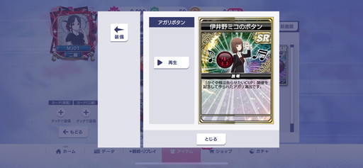 ���������꡼ No.008�Υ���ͥ������ / �֥���NET��� MJ�סߥ��˥�֤������ͤϹ�餻�����ץ���ܤθ��ɤ�����Ҳ�UR�����Ρֻ͵ܤ�����פ�Ϥ��ᡤ���̲���̡�����·��