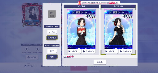 ���������꡼ No.010�Υ���ͥ������ / �֥���NET��� MJ�סߥ��˥�֤������ͤϹ�餻�����ץ���ܤθ��ɤ�����Ҳ�UR�����Ρֻ͵ܤ�����פ�Ϥ��ᡤ���̲���̡�����·��