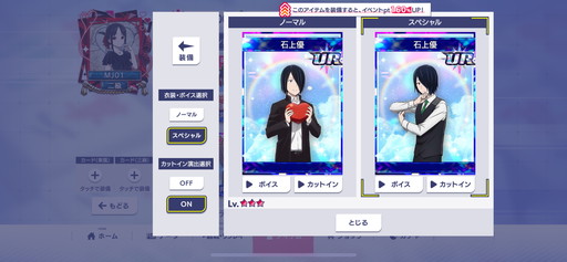 ���������꡼ No.013�Υ���ͥ������ / �֥���NET��� MJ�סߥ��˥�֤������ͤϹ�餻�����ץ���ܤθ��ɤ�����Ҳ�UR�����Ρֻ͵ܤ�����פ�Ϥ��ᡤ���̲���̡�����·��