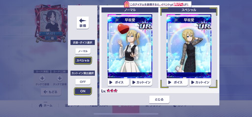 ���������꡼ No.014�Υ���ͥ������ / �֥���NET��� MJ�סߥ��˥�֤������ͤϹ�餻�����ץ���ܤθ��ɤ�����Ҳ�UR�����Ρֻ͵ܤ�����פ�Ϥ��ᡤ���̲���̡�����·��