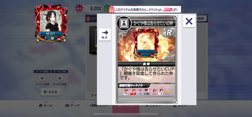 ���������꡼ No.017�Υ���ͥ������ / �֥���NET��� MJ�סߥ��˥�֤������ͤϹ�餻�����ץ���ܤθ��ɤ�����Ҳ�UR�����Ρֻ͵ܤ�����פ�Ϥ��ᡤ���̲���̡�����·��