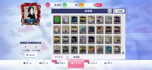 ���������꡼ No.029�Υ���ͥ������ / �֥���NET��� MJ�סߥ��˥�֤������ͤϹ�餻�����ץ���ܤθ��ɤ�����Ҳ�UR�����Ρֻ͵ܤ�����פ�Ϥ��ᡤ���̲���̡�����·��